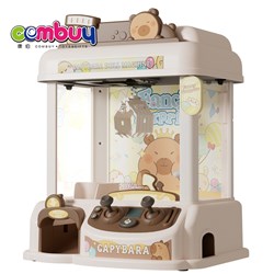 KB097032 KB097036 - Interactive Electric Lighting Music Coin Operated Grabbing Catching Toy Claw Doll Machine